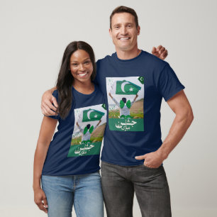 Camiseta Paquistão Zindabad: Celebrando Nossa Liberdade!