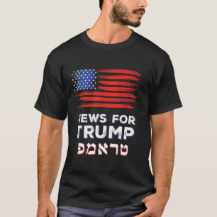 Camiseta Para a Eleição Judaica de Israel Hebraica Trump 20