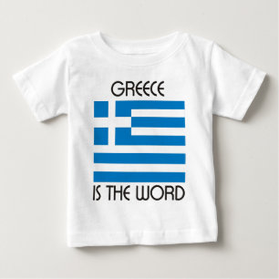Camiseta Para Bebê A piscina é a palavra