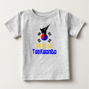 Camiseta Para Bebê ▪ ☯ ✔ Amar Arte Marcial Coreana TaeKwonDo Baseball