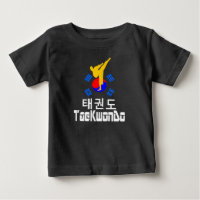 ▪ ☯ ✔ Amar Arte Marcial Coreana TaeKwonDo Fabuloso