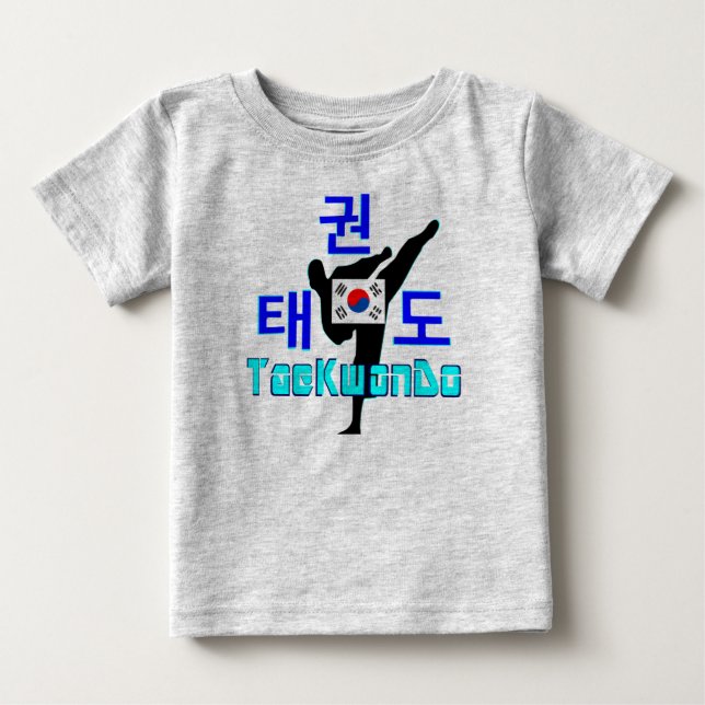 Camiseta Para Bebê ▪ ☯ ✔ Amar Arte Marcial Coreana TaeKwonDo Toddler (Frente)