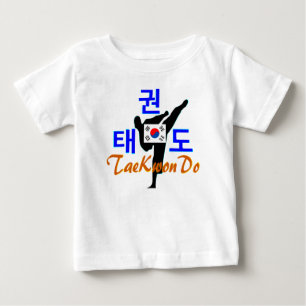 Camiseta Para Bebê ☐ ☯ Amor ✔ Arte Marcial Coreana TaeKwonDo Baby Tut
