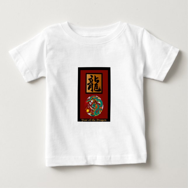 Camiseta Para Bebê Ano do retângulo Dragão (Frente)