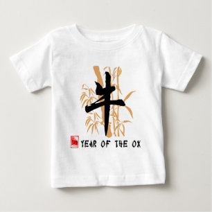 Camiseta Para Bebê Ano do T do bebê do boi