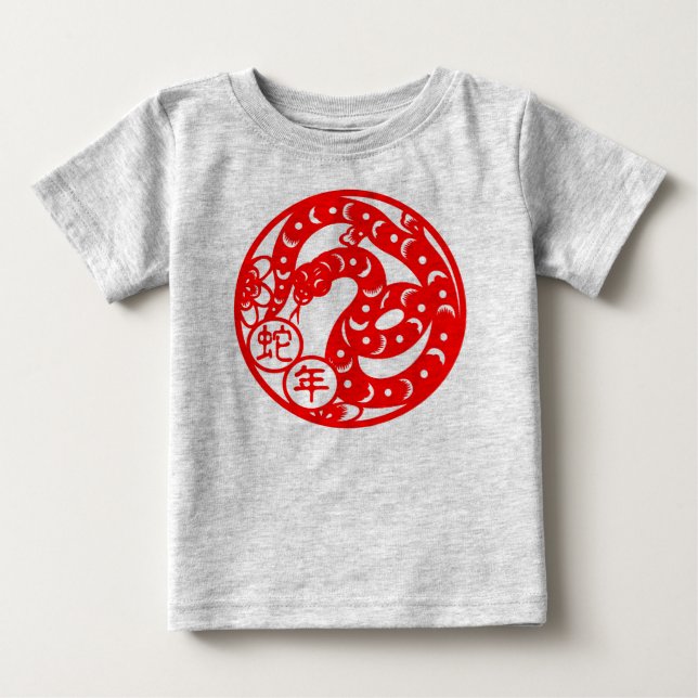 Camiseta Para Bebê Ano Do Tee Da Criança Da Cobra (Frente)