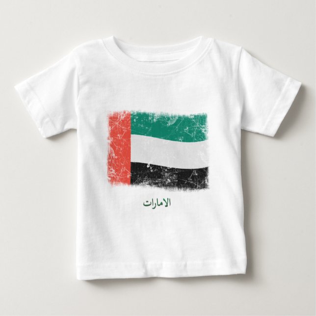 Camiseta Para Bebê Bandeira de United Arab Emirates do Grunge (Frente)