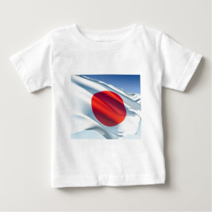 Camiseta Para Bebê Bandeira Nacional Japonesa