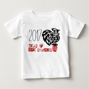 Camiseta Para Bebê Bebê nascido no Ano do Galo recorte de papel Bebê 