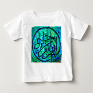 Camiseta Para Bebê Bismillah