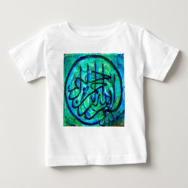 Camiseta Para Bebê Bismillah (Frente)
