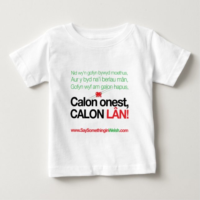 Camiseta Para Bebê Calon Lan (Frente)