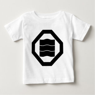 Camiseta Para Bebê Caracteres Kanji em forma de onda para três em Osh