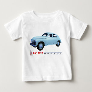 Camiseta Para Bebê GAZ M20 Sedan russo