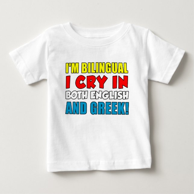 Camiseta Para Bebê Grito bilíngüe no grego (Frente)