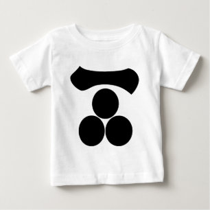 Camiseta Para Bebê Kanji numeral um e três estrelas