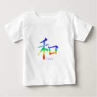 Kanji Peace Symbol in Chakra Colors