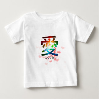 Camiseta Para Bebê Katakana coloridos japão da palavra japonesa do