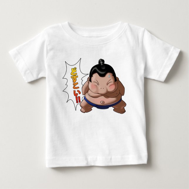Camiseta Para Bebê Lutador engraçado bonito Dosukoi do Sumo (Frente)