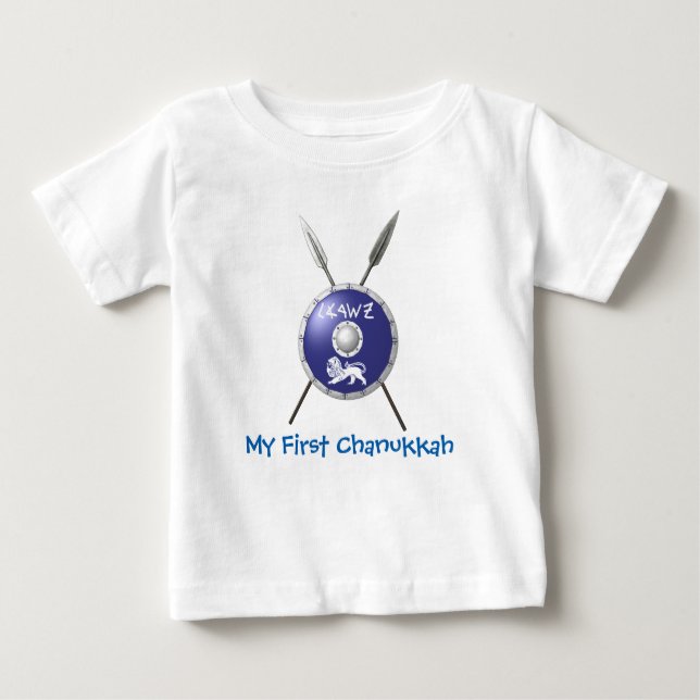 Camiseta Para Bebê Meu Primeiro Chanukkah Maccabee (Frente)