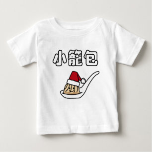 Camiseta Para Bebê Papai noel chinês Ha de Dim Sum da bolinha de