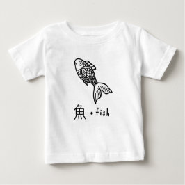 CAMISETA PARA BEBÊ ROUPAS DE BEBÊ:SÍMBOLO JAPONÊS KANJI PARA PEIXE