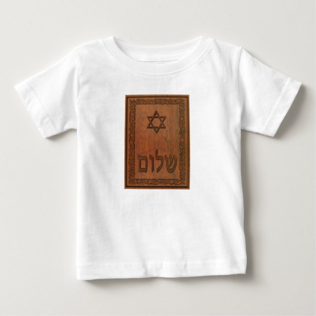 Camiseta Para Bebê Shalom em Madeira Talhada (Frente)