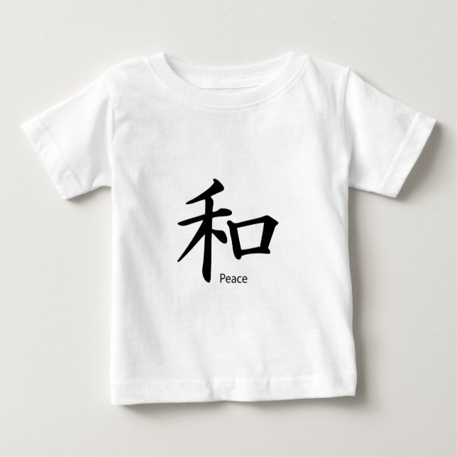 Camiseta Para Bebê Símbolo de paz Kanji em preto-tinta (Frente)