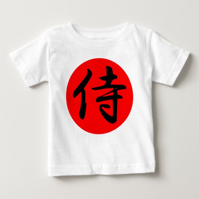 Camiseta Para Bebê Símbolo Samurai Kanji Japonês (Frente)