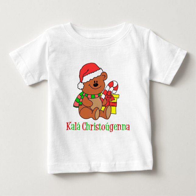 Camiseta Para Bebê Urso de Natal Grego (Frente)