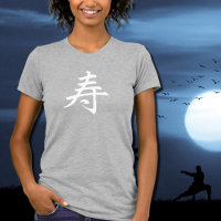 parabéns kanji - vida longa