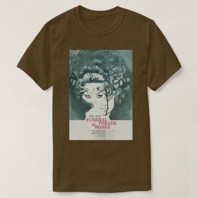 Camiseta Parada Funeral de Rosas (Frente do Design)
