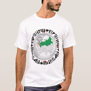 Camiseta Pare a Guerra. Faça um Mundo Pacífico para meu Beb