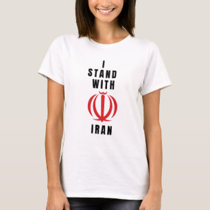 Camiseta Parem com a guerra - Eu fico com o Irã, com Israel