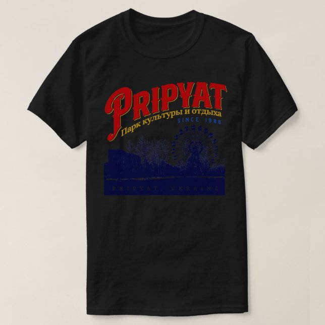 Camiseta Parque de Amusement Pripyat (Frente do Design)