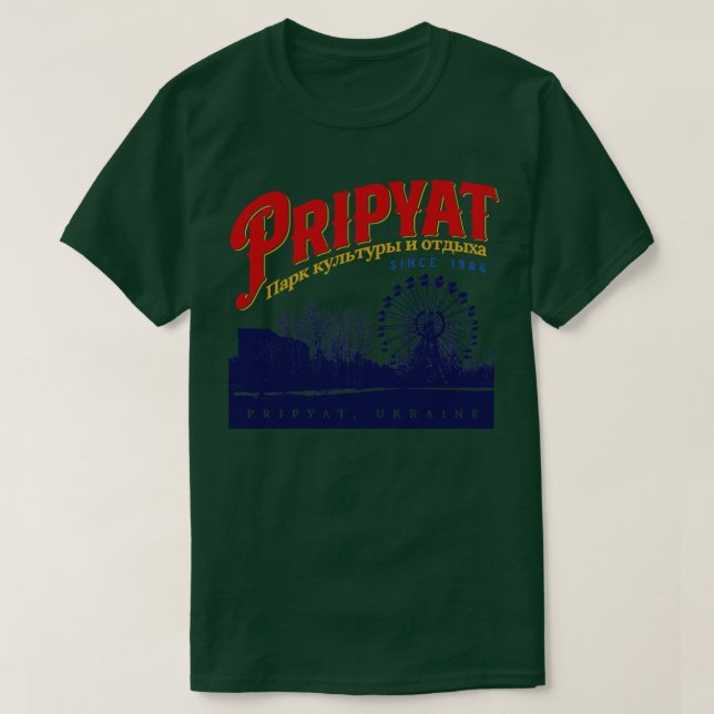 Camiseta Parque de diversões de Pripyat (Frente do Design)