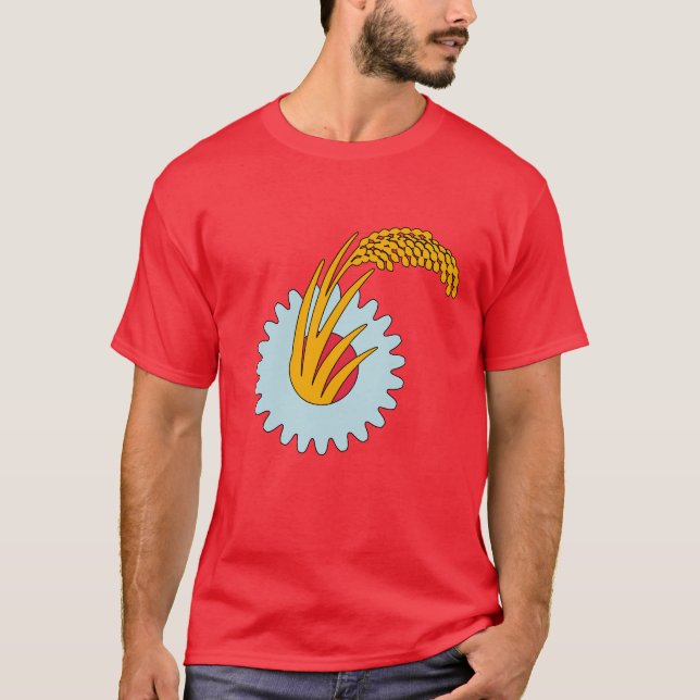 Camiseta Partido Comunista Japonês (Frente)