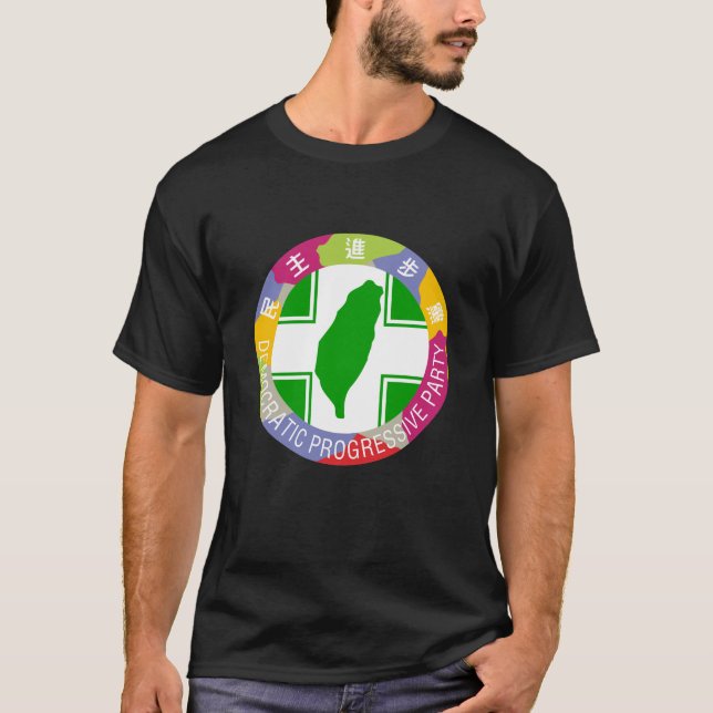 Camiseta Partido Progressista Democrático (Frente)
