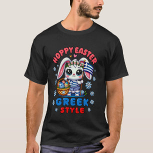 Camiseta Páscoa Alegre Estilo Grego Coelho Fofo da Grécia p