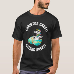Camiseta Páscoa Christos Anesti Alithos Anesti Unicorn Egg