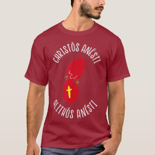 Camiseta Páscoa grega Tsougrisma Red Egg Tapping Game