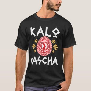 Camiseta Páscoa ortodoxa grega Kalo Pascha