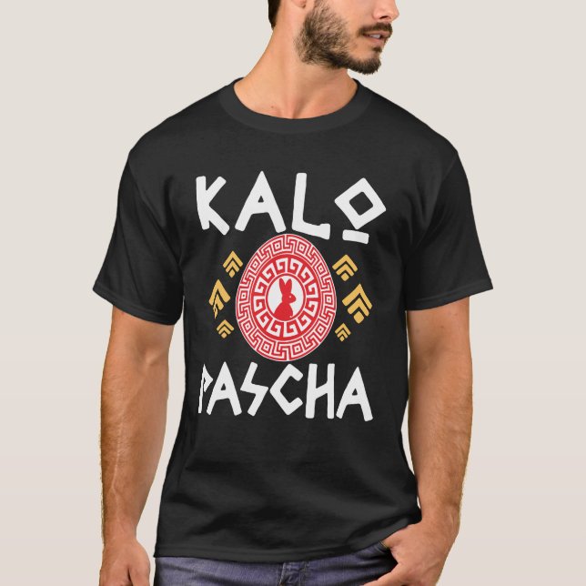 Camiseta Páscoa ortodoxa grega Kalo Pascha (Frente)