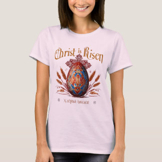 Camiseta Páscoa Ortodoxa - Pascha Abençoada