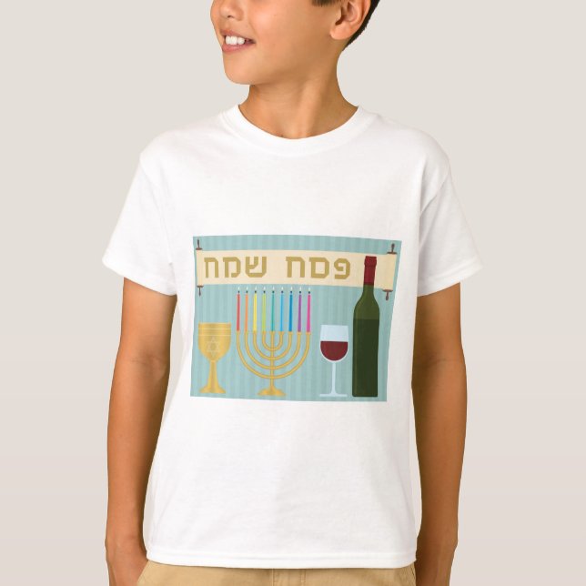 Camiseta passagem (Frente)