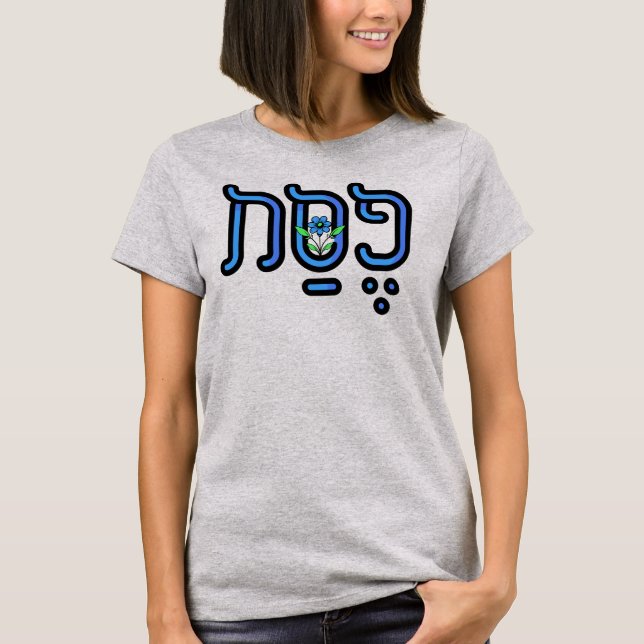 Camiseta Passagem Nog Blue Flower (Frente)