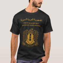 Passaporte sírio, síria, síria, bandeira síria.
