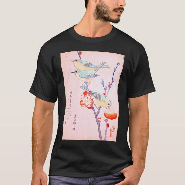 Camiseta Pássaros De Arte Japoneses Sobre Cerejeira Blossom (Frente)