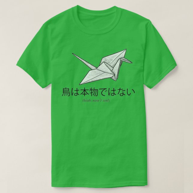 Camiseta pássaros não são verdadeiros origami japoneses as  (Frente do Design)