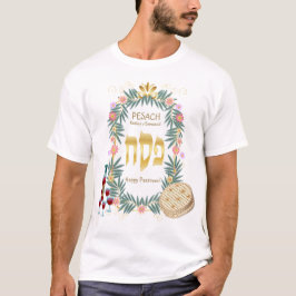 Camiseta Passover Seder Kosher Matzah Pesach Zazzle